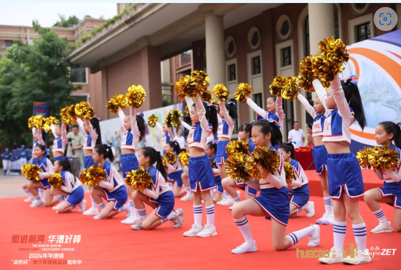 【分院动态】华漕：践行社会责任，关注青少年成长，这家春申金字塔人才企业这样做......