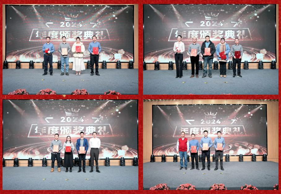 锐意突破 新征启程 | 304am永利股份2025年会盛典顺利召开 锐意突破 新征启程 | 304am永利股份2025年会盛典顺利召开